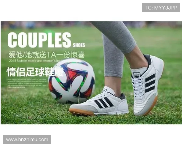 拖鞋与韩国足球明星的奇妙碰撞揭示运动与时尚的完美结合